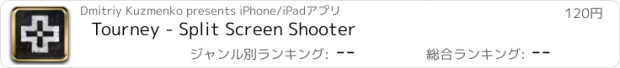 おすすめアプリ Tourney - Split Screen Shooter