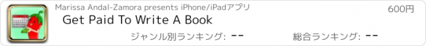 おすすめアプリ Get Paid To Write A Book