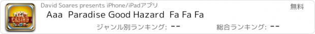 おすすめアプリ Aaa  Paradise Good Hazard  Fa Fa Fa