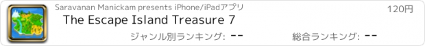 おすすめアプリ The Escape Island Treasure 7