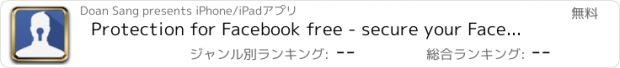 おすすめアプリ Protection for Facebook free - secure your Facebook account with passcode - Lock for Facebook