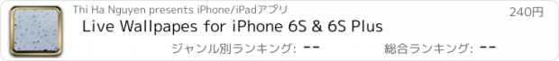 おすすめアプリ Live Wallpapes for iPhone 6S & 6S Plus