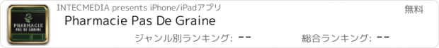 おすすめアプリ Pharmacie Pas De Graine