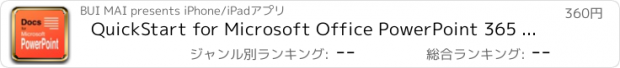 おすすめアプリ QuickStart for Microsoft Office PowerPoint 365 Mobile