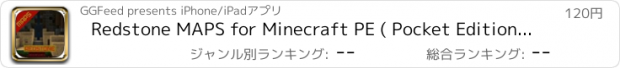 おすすめアプリ Redstone MAPS for Minecraft PE ( Pocket Edition ) + Best Custom Map for MCPE !!