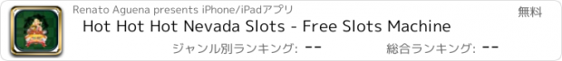 おすすめアプリ Hot Hot Hot Nevada Slots - Free Slots Machine