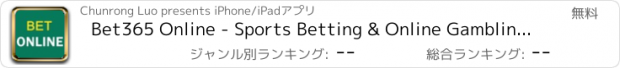 おすすめアプリ Bet365 Online - Sports Betting & Online Gambling, Casino APP