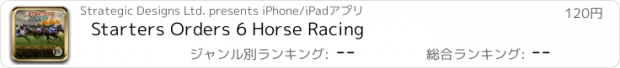 おすすめアプリ Starters Orders 6 Horse Racing