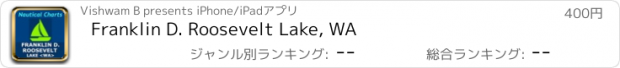 おすすめアプリ Franklin D. Roosevelt Lake, WA