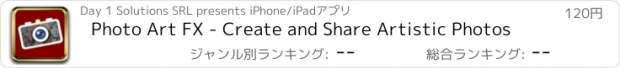 おすすめアプリ Photo Art FX - Create and Share Artistic Photos