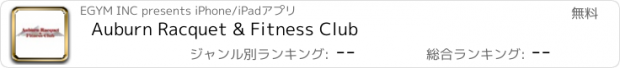 おすすめアプリ Auburn Racquet & Fitness Club