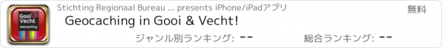 おすすめアプリ Geocaching in Gooi & Vecht!