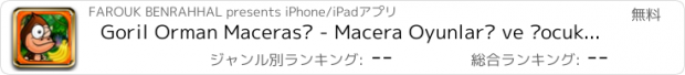 おすすめアプリ Goril Orman Macerası - Macera Oyunları ve Çocuk Oyunları ve Türkçe Oyunlar