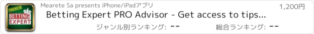 おすすめアプリ Betting Expert PRO Advisor - Get access to tips from experts across all major sports events