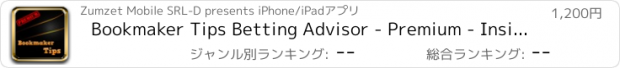 おすすめアプリ Bookmaker Tips Betting Advisor - Premium - Insider Free bets previews, predictions, tips and picks