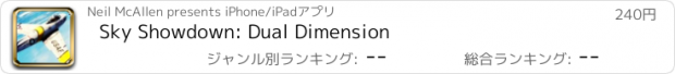 おすすめアプリ Sky Showdown: Dual Dimension