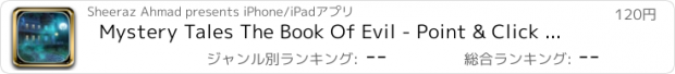 おすすめアプリ Mystery Tales The Book Of Evil - Point & Click Mystery Escape Puzzle Adventure Game