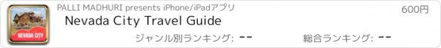 おすすめアプリ Nevada City Travel Guide