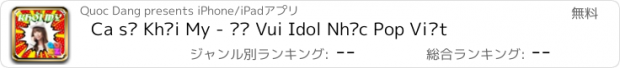 おすすめアプリ Ca sĩ Khởi My - Đố Vui Idol Nhạc Pop Việt