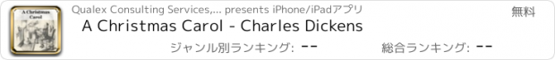 おすすめアプリ A Christmas Carol - Charles Dickens