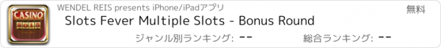 おすすめアプリ Slots Fever Multiple Slots - Bonus Round