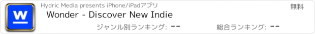 おすすめアプリ Wonder - Discover New Indie