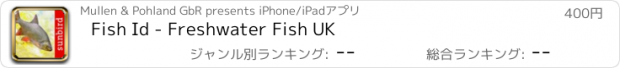 おすすめアプリ Fish Id - Freshwater Fish UK