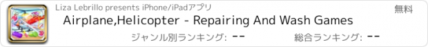 おすすめアプリ Airplane,Helicopter - Repairing And Wash Games