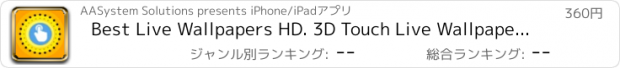 おすすめアプリ Best Live Wallpapers HD. 3D Touch Live Wallpapers for iPhone 6s, 6s+