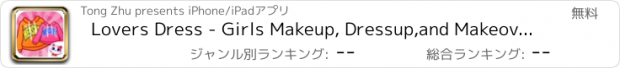 おすすめアプリ Lovers Dress - Girls Makeup, Dressup,and Makeover Games