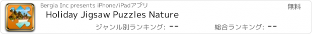 おすすめアプリ Holiday Jigsaw Puzzles Nature