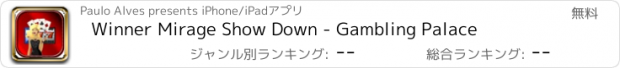 おすすめアプリ Winner Mirage Show Down - Gambling Palace