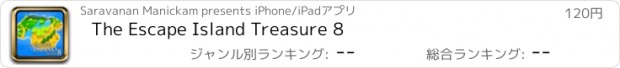 おすすめアプリ The Escape Island Treasure 8