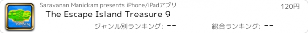 おすすめアプリ The Escape Island Treasure 9