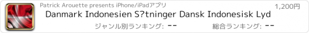 おすすめアプリ Danmark Indonesien Sætninger Dansk Indonesisk Lyd