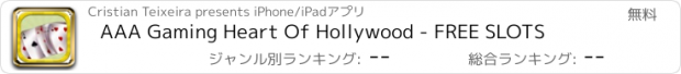 おすすめアプリ AAA Gaming Heart Of Hollywood - FREE SLOTS