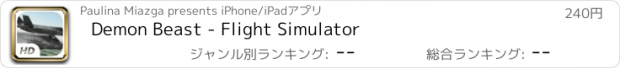 おすすめアプリ Demon Beast - Flight Simulator