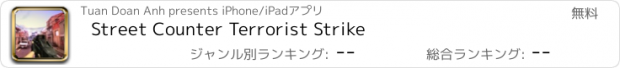 おすすめアプリ Street Counter Terrorist Strike