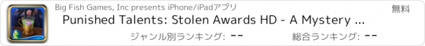 おすすめアプリ Punished Talents: Stolen Awards HD - A Mystery Hidden Object Game