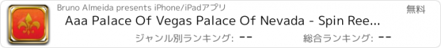 おすすめアプリ Aaa Palace Of Vegas Palace Of Nevada - Spin Reel Fruit Machines