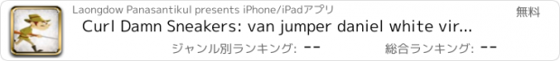 おすすめアプリ Curl Damn Sneakers: van jumper daniel white virtual game