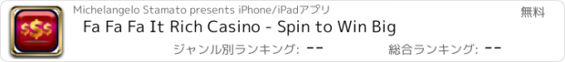 おすすめアプリ Fa Fa Fa It Rich Casino - Spin to Win Big