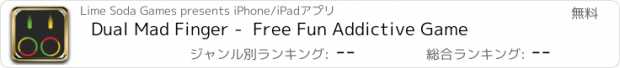 おすすめアプリ Dual Mad Finger -  Free Fun Addictive Game