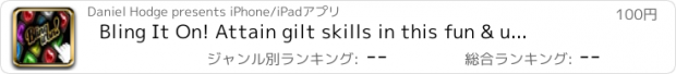 おすすめアプリ Bling It On! Attain gilt skills in this fun & uniquely addictive gem match game!