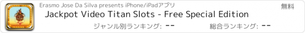 おすすめアプリ Jackpot Video Titan Slots - Free Special Edition