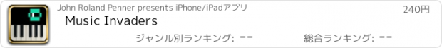 おすすめアプリ Music Invaders