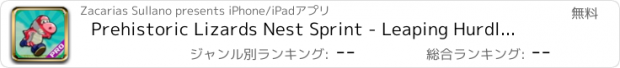 おすすめアプリ Prehistoric Lizards Nest Sprint - Leaping Hurdle Express Super Mario Edition