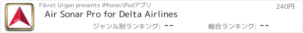 おすすめアプリ Air Sonar Pro for Delta Airlines