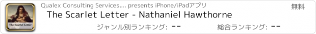 おすすめアプリ The Scarlet Letter - Nathaniel Hawthorne