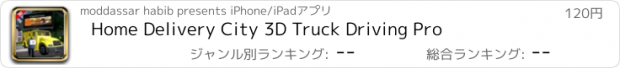 おすすめアプリ Home Delivery City 3D Truck Driving Pro